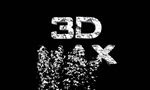 3Ds Max những tính năng hữu ích nổi bật